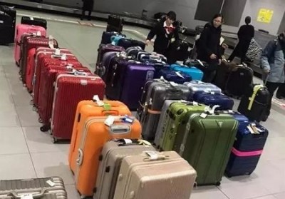 乌拉特后行李托运